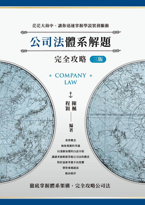 封面 封面