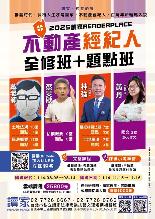 s__558317574_0 s__558317574_0