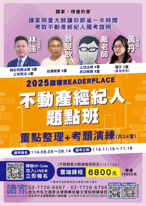 s__558317571_0 s__558317571_0