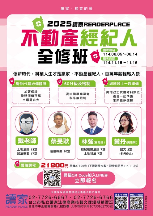 s__558317573_0 s__558317573_0