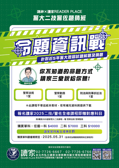 s__562405402 s__562405402