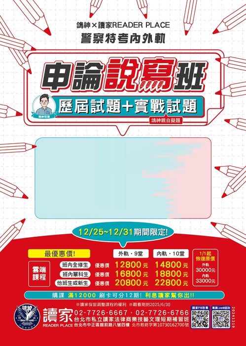 s__563626094 - 複製 s__563626094 - 複製