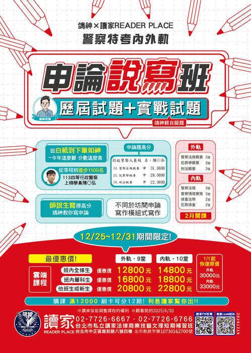 s__563626094 s__563626094