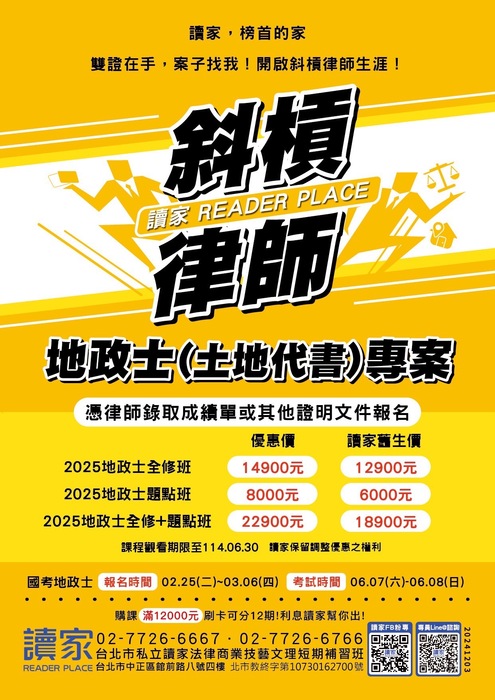 s__562413646 s__562413646