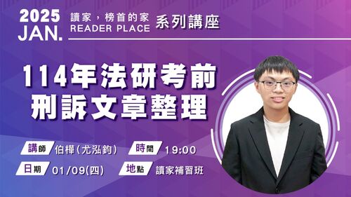 你的段落文字 你的段落文字