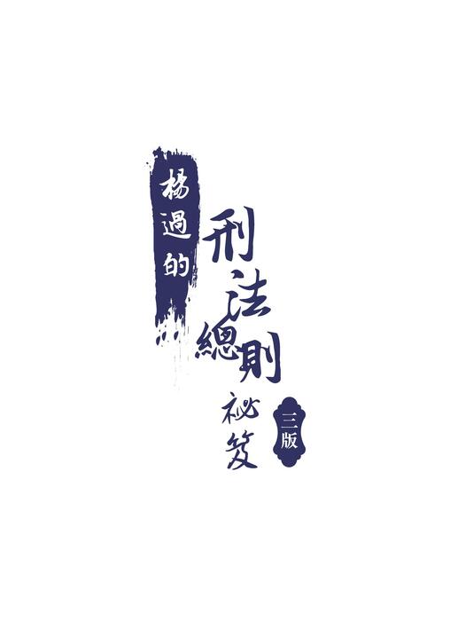 作者序 作者序