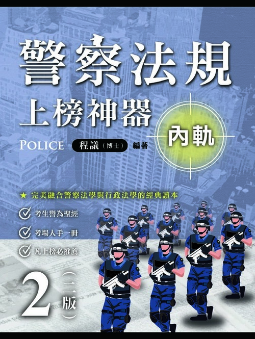 單頁封面