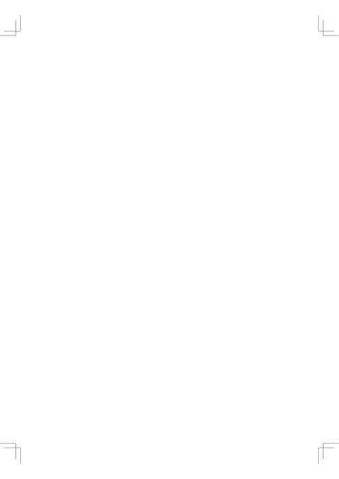 試閱_公共政策考典目錄