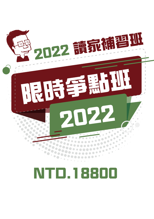 20210814_2