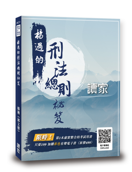 take-a-look take-a-look