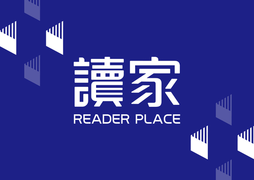 電子書_影片封面_工作區域 1 電子書_影片封面_工作區域 1