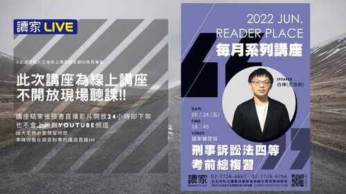 it the like button and share! 的複本 的複本 的複本 的複本 it the like button and share! 的複本 的複本 的複本 的複本