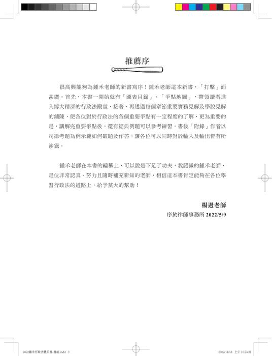 未命名 未命名