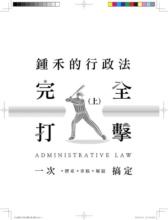 未命名 未命名