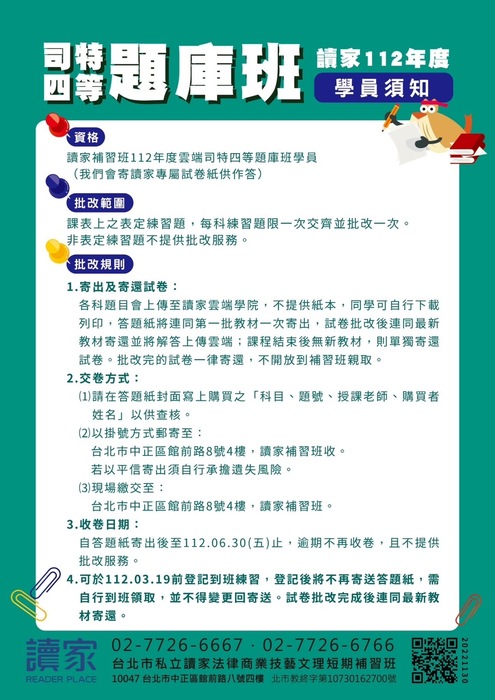 s__32284693 s__32284693